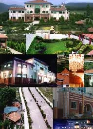 Shomal University - Wikipedia