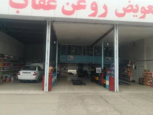 اتوسرویس وتعویض روغن عقاب گاراژ عقاب 5