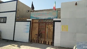 کمپ ترک اعتیاد آرامش نو یوسفی