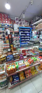 هایپر نگین شقایق