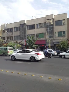 فروشگاه پیام تحریر