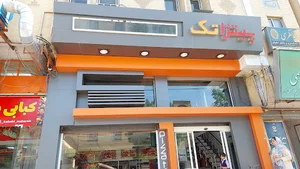 پیتزا تک