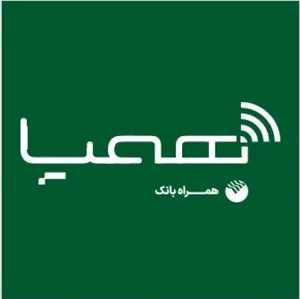 پست بانک