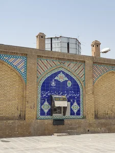 خودپرداز بانک ملی