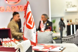 شرکت ایران گرما اصل