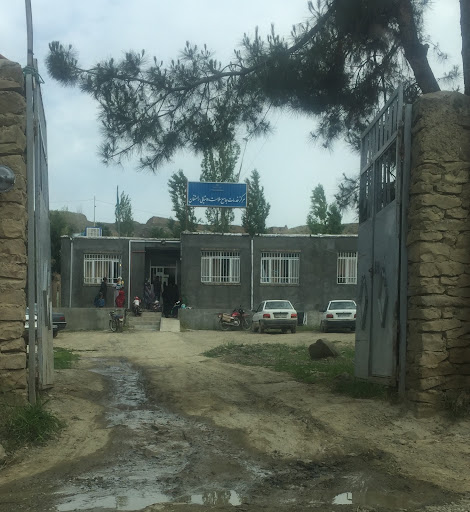 مرکز بهداشت روستای راستقان