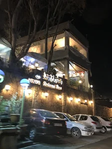 باغچه رستوران ايليا