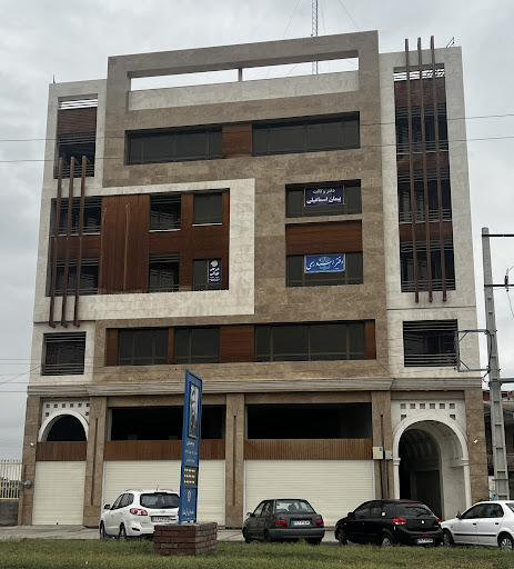 حمل و نقل بین المللی شادمان گرگان SHADEMAN GORGAN