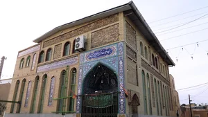 مسجد صاحب الزمان