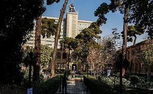 دبیرستان کمال