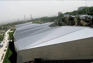 شرکت پوشش گستر