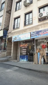 مشاور املاک گلابدره 3