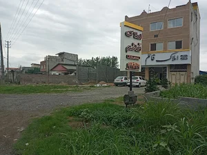 املاک قائم