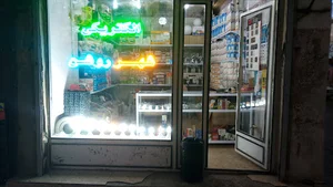 کالای برق شهر روشن