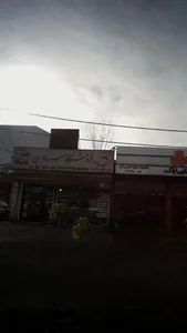 لوازم یدکی سرداری 2