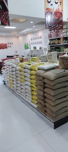 فروشگاه چای و برنج ایرانی وقهوه متین