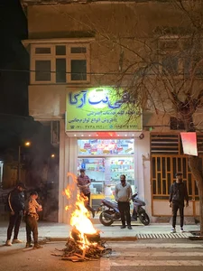 کافی نت آرکا