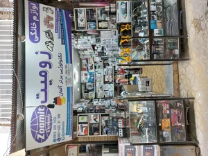 فروشگاه لوازم خانگی aslestoon 5
