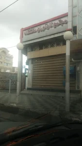 مجتمع نان آوران دانشگاه 3