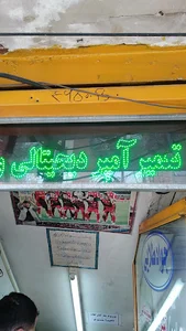 فرزاد طلایی