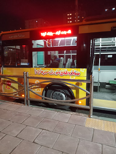 ایستگاه اتوبوس الوند