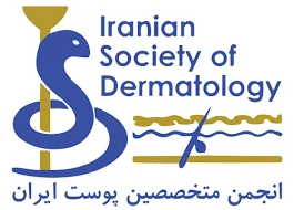 انجمن علمی و انتشاراتی نیک اندیشان بارثاوا