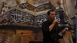 حسینییه یرکیها