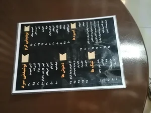 کافه دژاوو 2