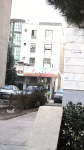 نان کده ساحل 2