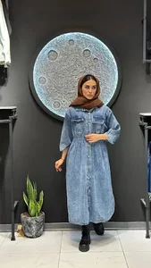 پوشاک حالا چی بپوشم