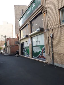 دفترخدمات الکترونیک قضایی(صفایی)