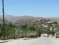 بوستان حسین مسگری