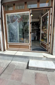 عطاری آقای عطار 4