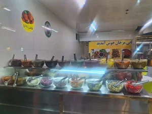شهرک بهشتی مشهد (شهرک عرب ها) 2