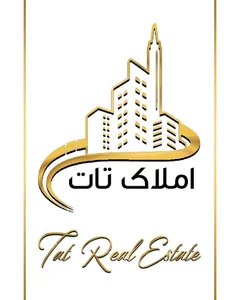 املاک تات