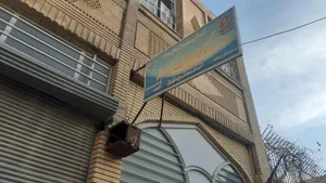 مرکز اجتماع درمان مدار گوشه بهشت سوختگان(T.C) 2