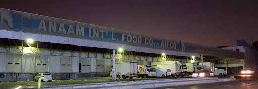 Anaam International Food Company