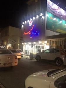 تعمیرگاه حمید