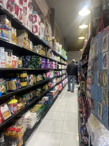 هایپر fresh