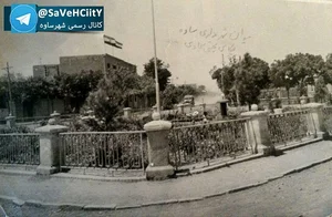 حسینیه میرزاده خانم