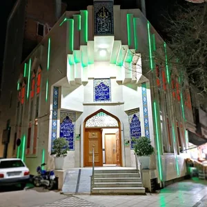 مسجد امام حسن عسکری(علیه‌السلام) 2