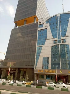 ساختمان مرکزی بانک پاسارگاد