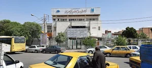 بیمارستان علوی دامداران 3