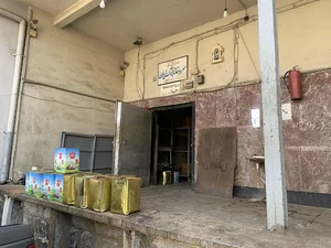 سردخانه ایران