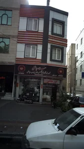 هزارچاشنی 2