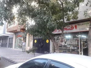 سوغاتی افتخاری 4