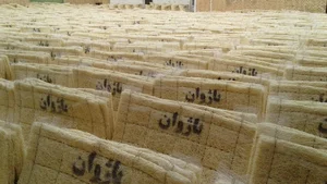 پوشال کولر سردین