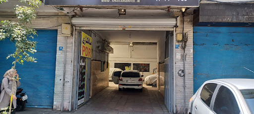 خدمات خودرویی اسپاد