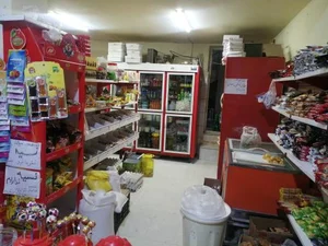 سوپر مارکت نعمان عمو 3
