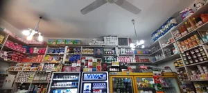 سوپر مارکت صادقی 2